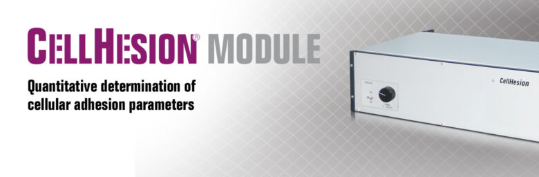 Key Visual Cell Hesion Module