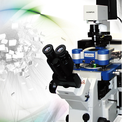 Nanowizard Nanooptics