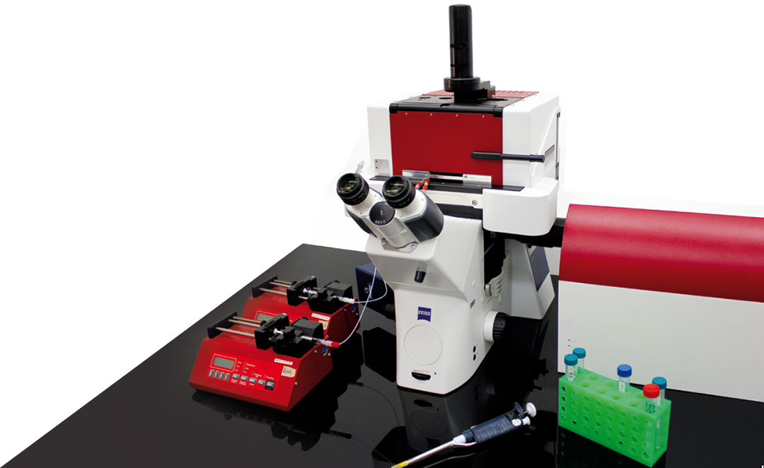 Setup Image Nano Tracker 2